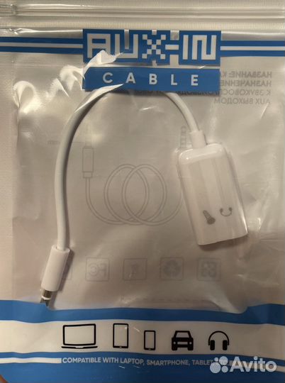 Микрофон петличный boya BY-M1