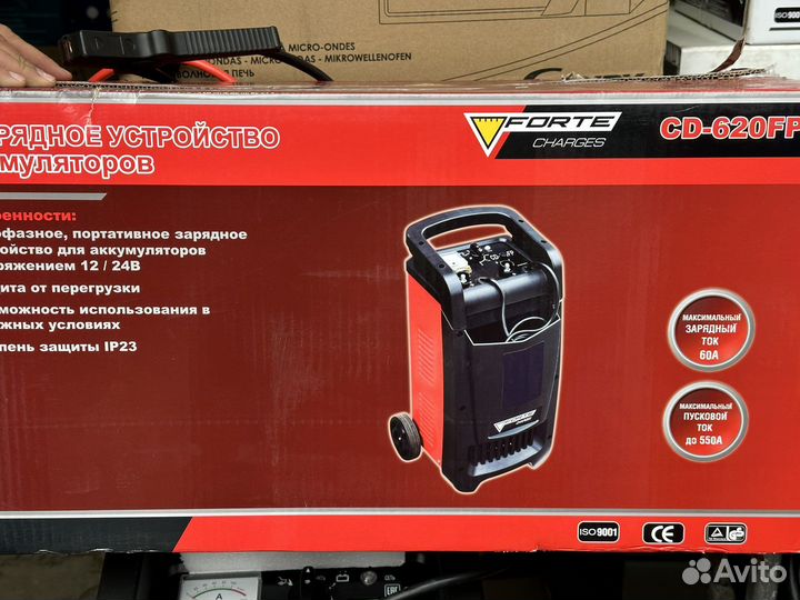 Пускозарядное устройство аккумулятора CD620 FP