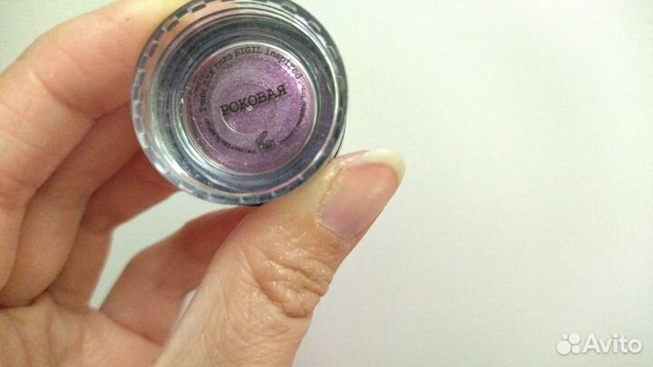 Пигменты Тамми Танука, матовые и сияющие