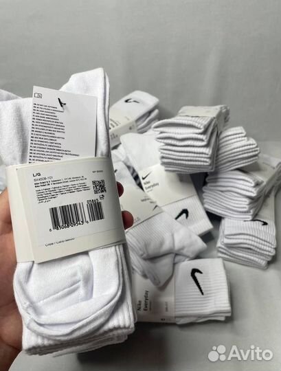 Носки Nike Everyday