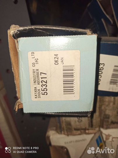 Амортизатор задний для ford Mondeo