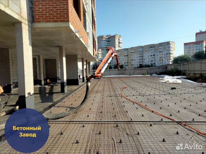 Тощий бетон