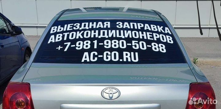 Наклейки на авто, изготовление своих наклеек