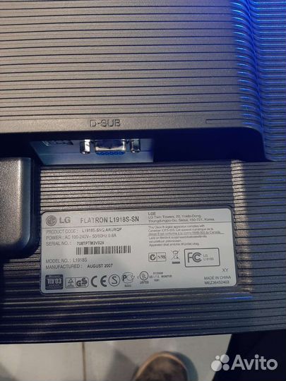 Монитор LG flatron L1918s-SN с царапинами