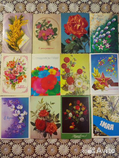 Открытки В ассортименте