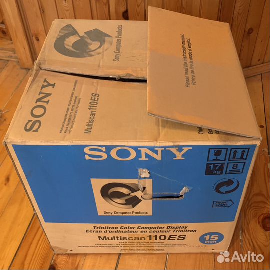 Винтажная коробка