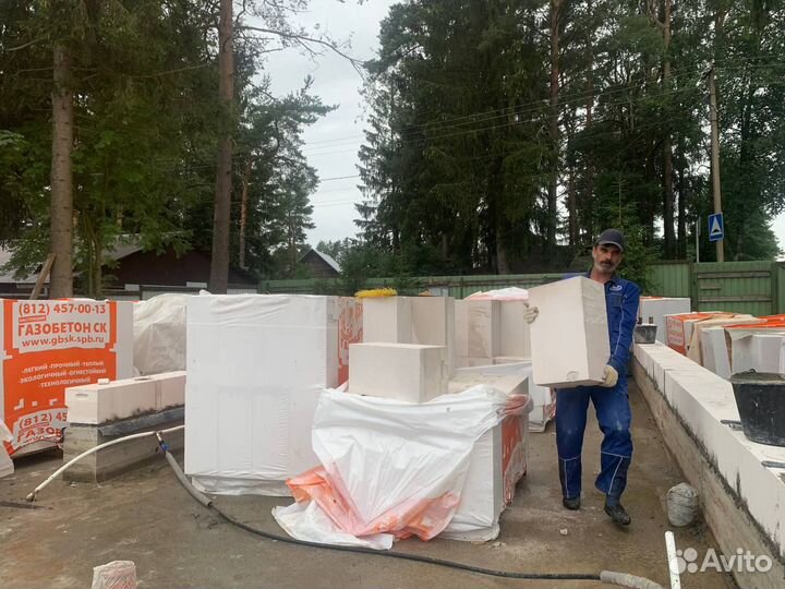Газобетон