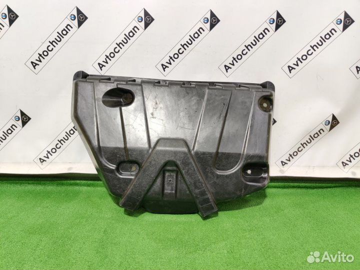 Защита днища кузова задняя Mercedes-Benz C-Class