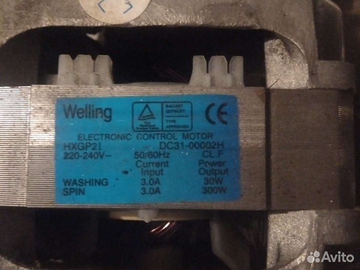 Электродвигателя от стиральных машин