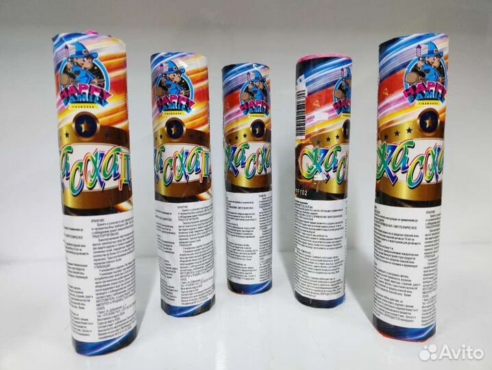 Фонтан Каскад свадебный 60 сек