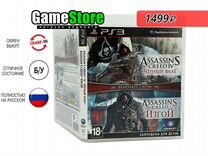 Assassins Creed Черный Флаг + Assassins Cr б/у