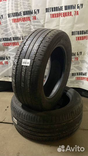 Viatti Bosco H/T 235/55 R17