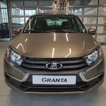 ВАЗ (LADA) Granta 1.6 MT, 2026