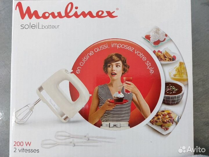 Миксер- moulinex