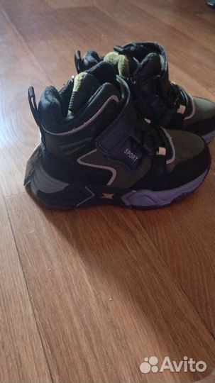 Детский зимние ботиночки на мальчика