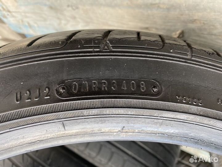 Goodyear Eagle LS2000 Hybrid II 225/40 R19 89W