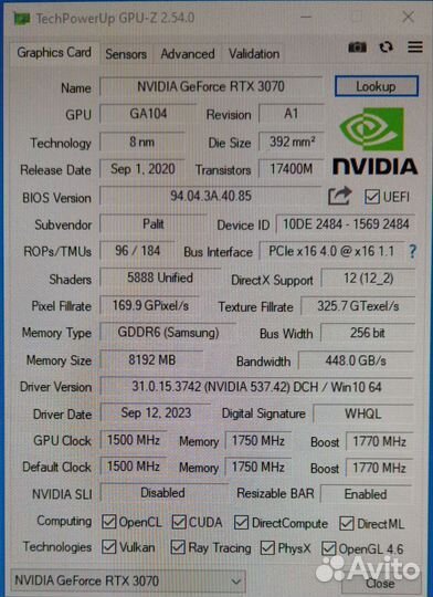 Видеокарта rtx 3070