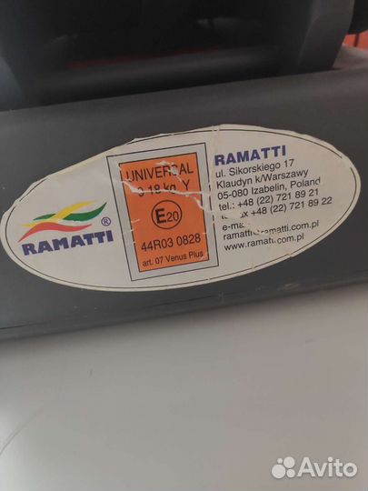 Автокресло ramatti (Польша )