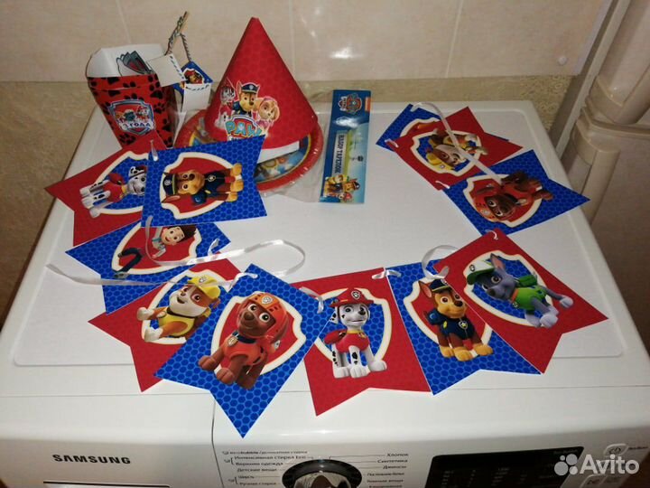 Атрибутика для празднования дня рождения