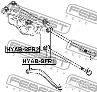 Febest hyab-SFR1 Сайлентблок рычага hyundai santa