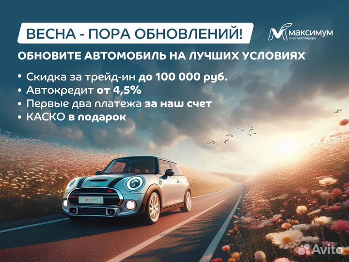 Ford Mondeo 2.0 AMT, 2012, 280 603 км