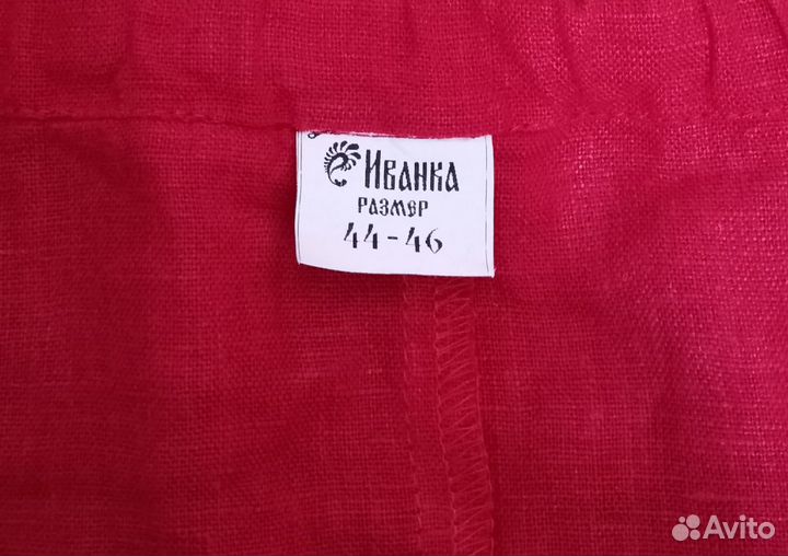 Русское народное платье женское