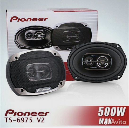 Динамики овалы pioneer TS 6975 V2