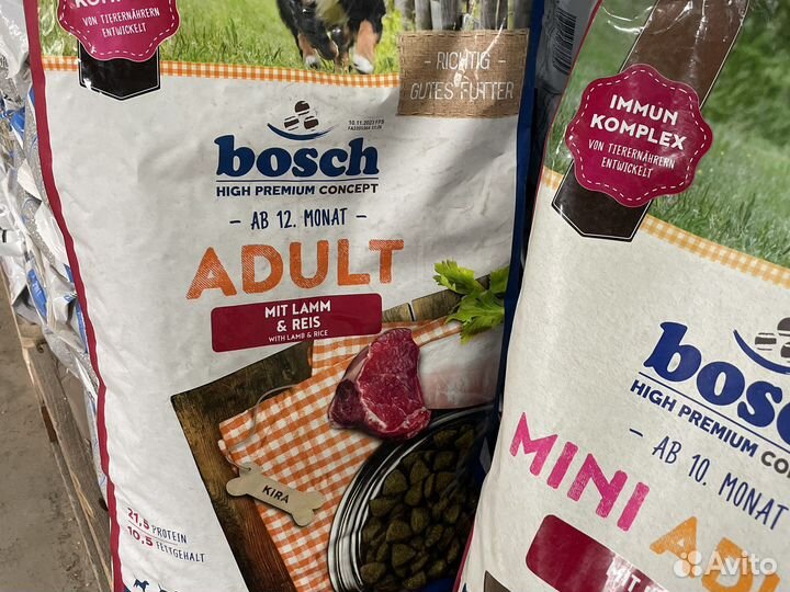 Корм/собак 15 кг bosch sensitive с ягнёнком