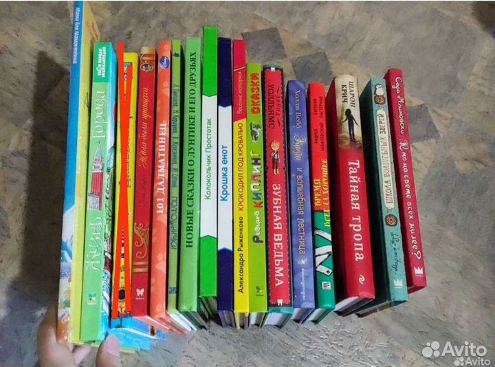 Очень много детских книг