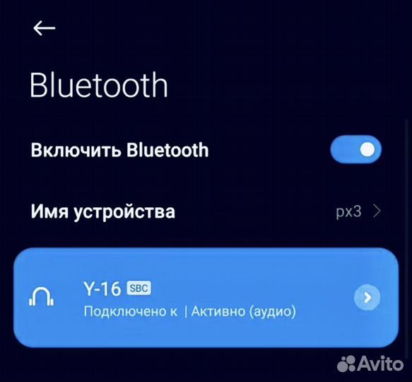 Bluetooth aux адаптер Блютуз Аукс адаптер