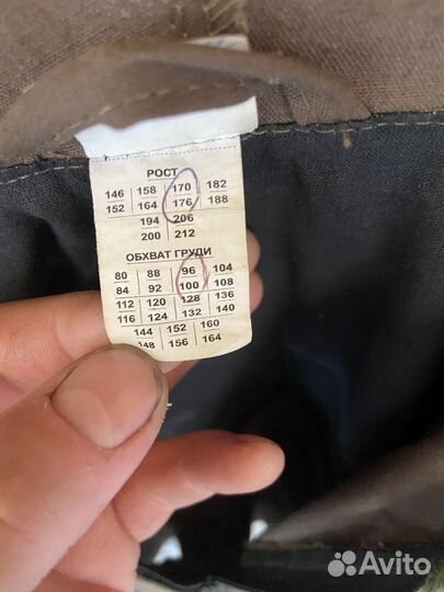 Костюм антиклещ