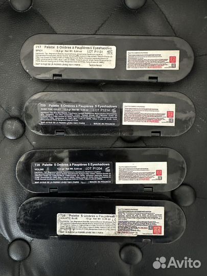 Палитра теней Atelier