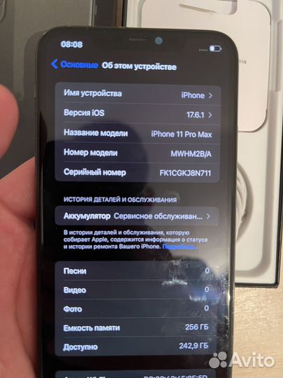 iPhone 11 Pro Max, 256 ГБ