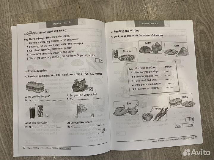 Test booklet spotlight 3