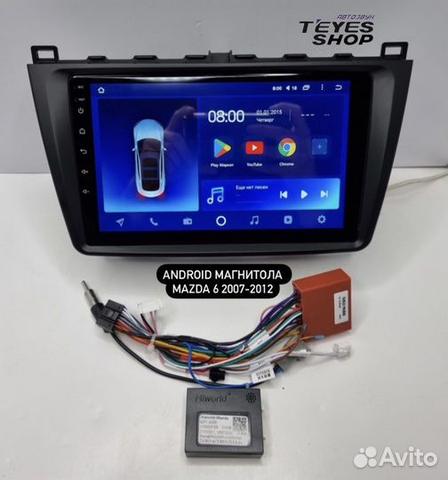 Андроид магнитола Mazda 6 2007-2012