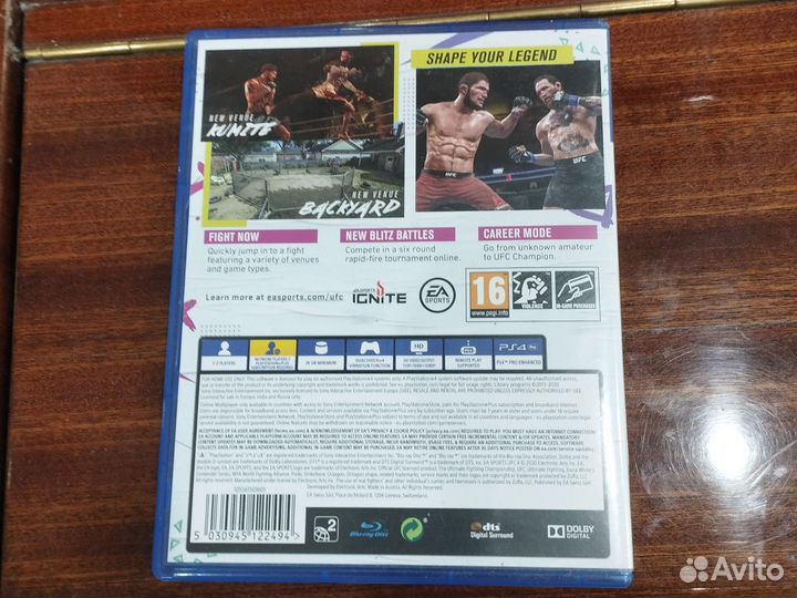 Игры для приставок ps4
