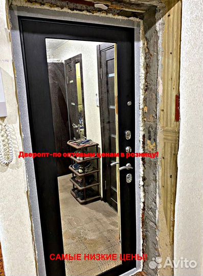 Толстая дверь входная с бесплатной установкой