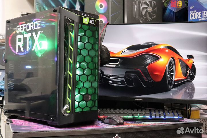 Gaming PC i7-7700/RTX 2060 Super 8GB/DDR4 16GB