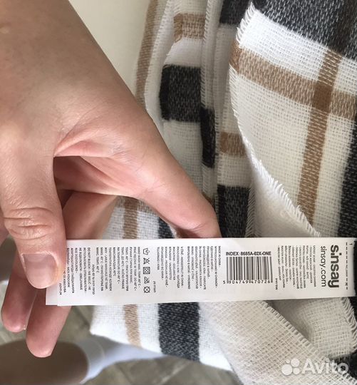 Палантин/шарф sinsay новый