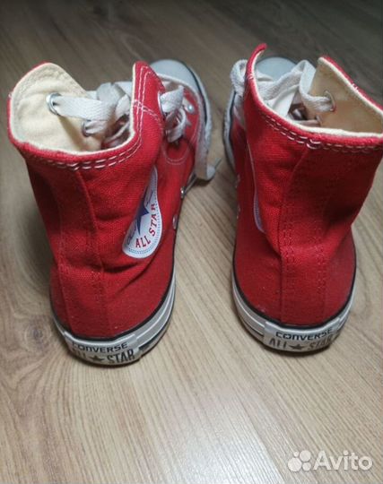 Converse All Star