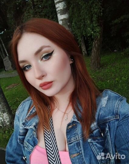 Любая работа, подработка
