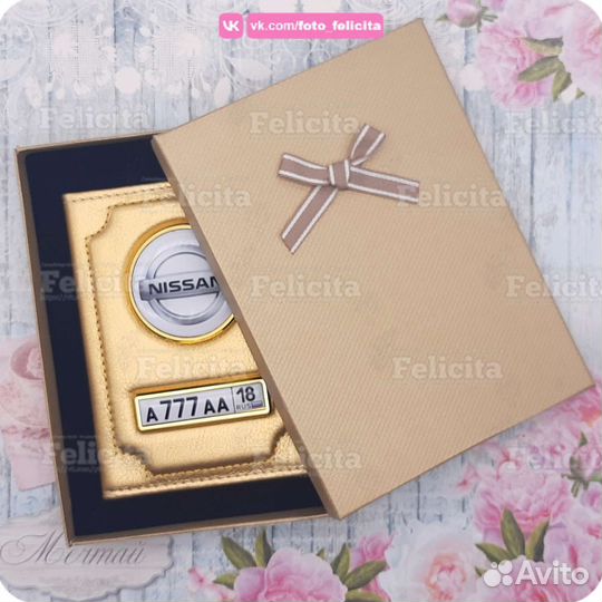 Обложка для автодокументов натуральная кожа