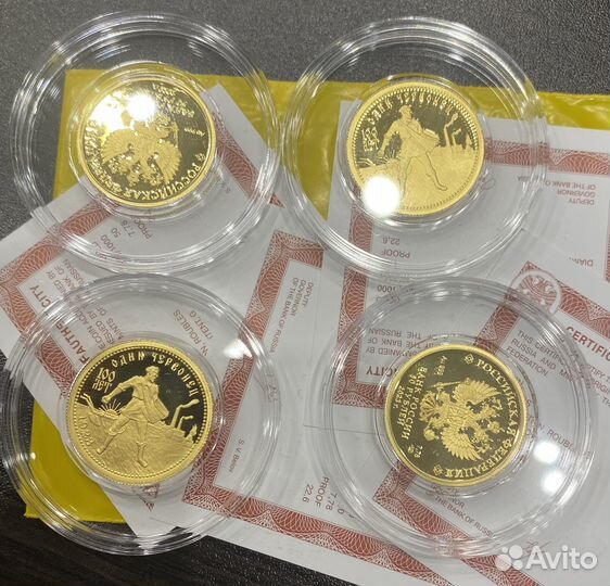 Червонец сеятель 2023 пруф proof 100-летие