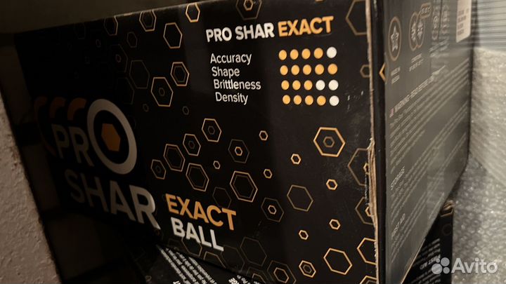 Патроны для пейнтбола