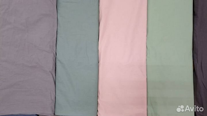 28-94 Ткань однотонная Перкаль 223 см