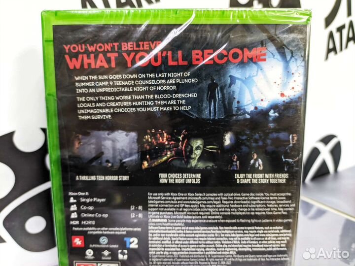 The Quarry (Xbox One) NEW