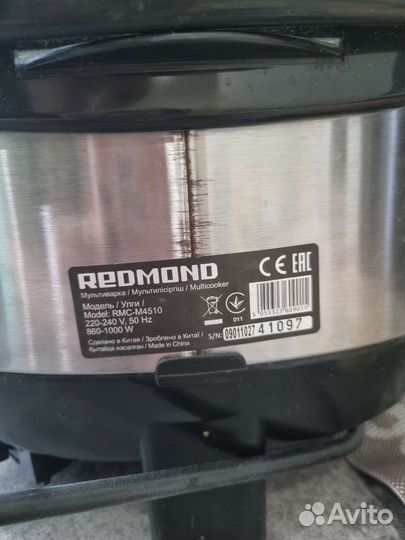 Мультиварка