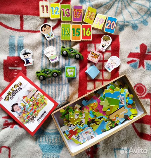 Развивающий набор
