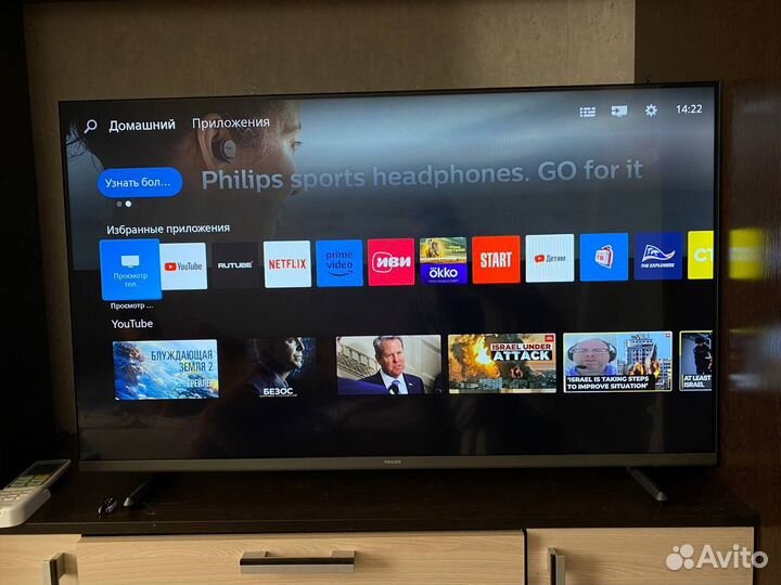 Телевизор philips 43