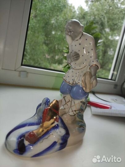 Старик и золотая рыбка